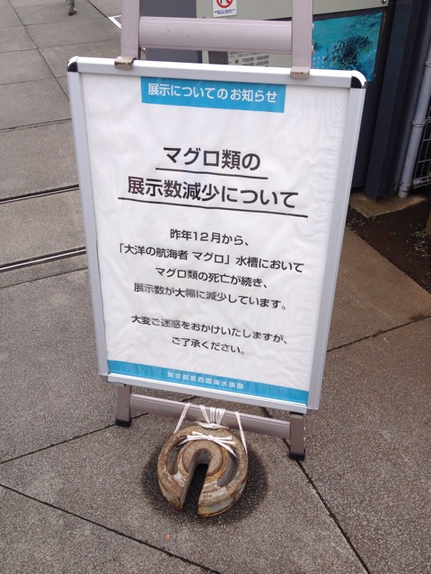 f:id:hananekotei:20150223223117j:plain f:id:hananekotei:20150223223117j:plain