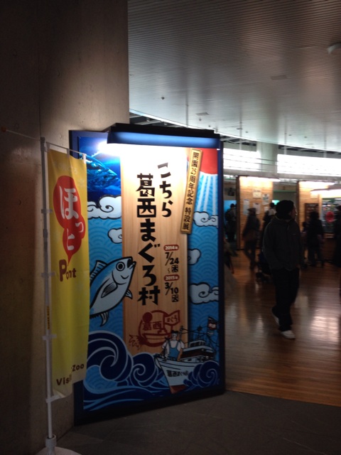 f:id:hananekotei:20150223224721j:plain f:id:hananekotei:20150223224721j:plain