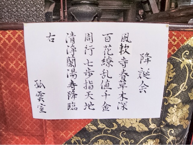 f:id:hanasennin9:20160409063002j:plain f:id:hanasennin9:20160409063002j:plain