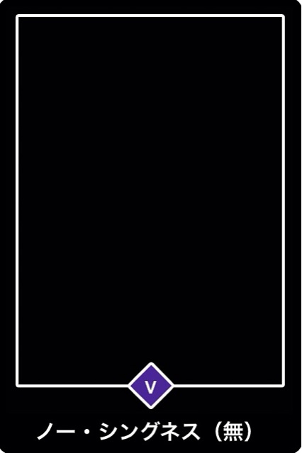 f:id:hanasennin9:20160714055126j:plain f:id:hanasennin9:20160714055126j:plain