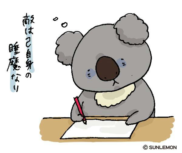 f:id:hanatarex:20140816123647j:plain f:id:hanatarex:20140816123647j:plain
