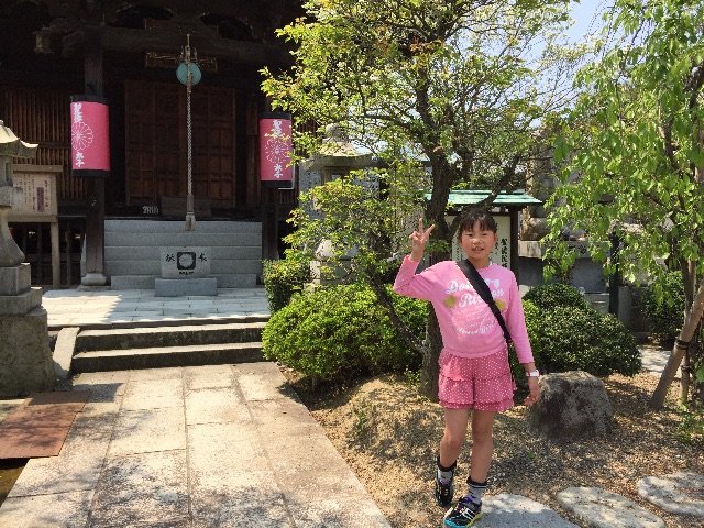 f:id:hanaurara:20150425122344j:image f:id:hanaurara:20150425122344j:image