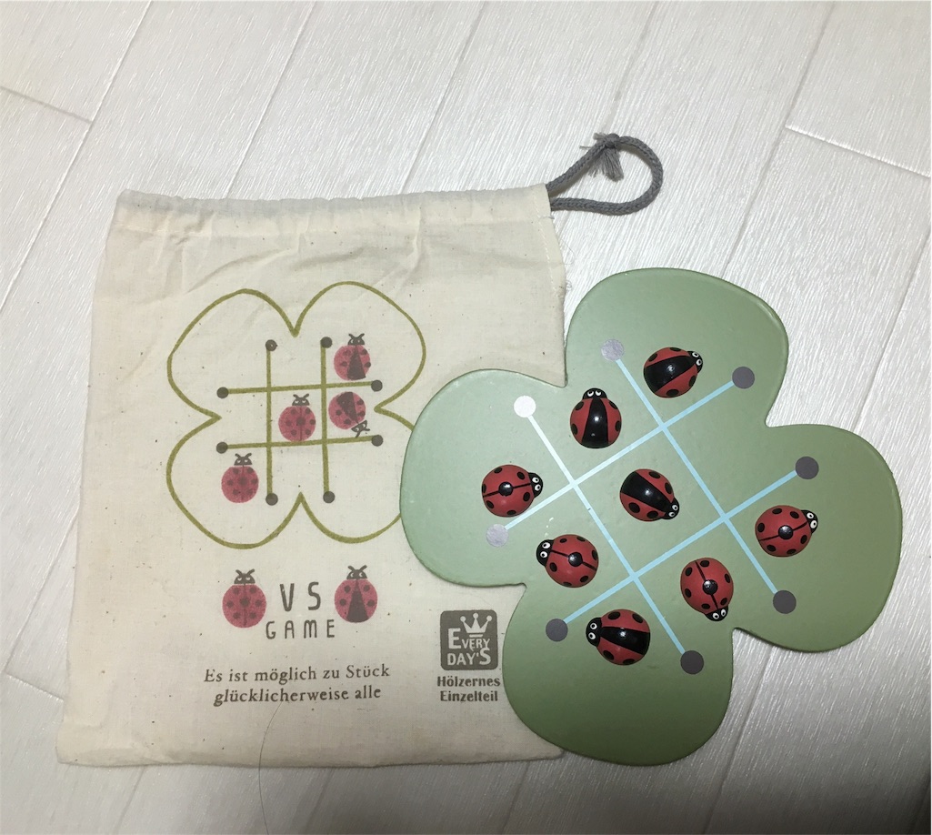 f:id:hanayuki178:20160417230451j:image f:id:hanayuki178:20160417230451j:image