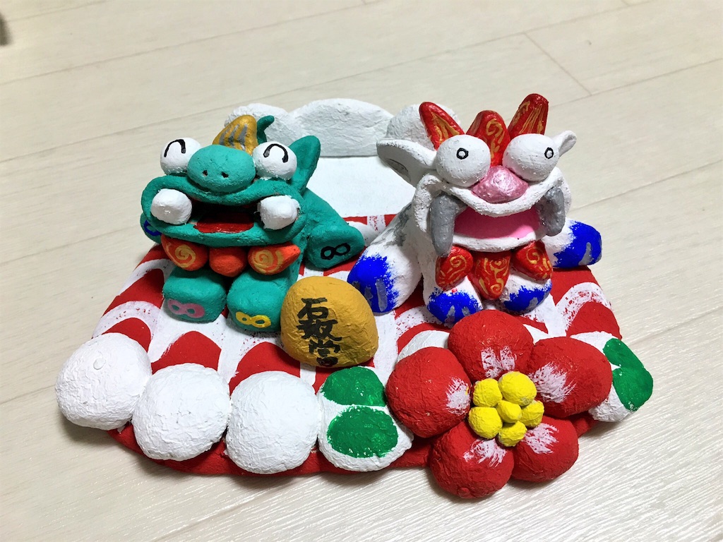 f:id:hanayuki178:20160506095546j:image f:id:hanayuki178:20160506095546j:image