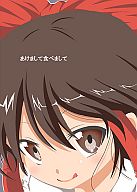 f:id:hanbunningen:20111017120750j:plain