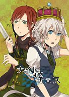 f:id:hanbunningen:20120409165746j:plain f:id:hanbunningen:20120409165746j:plain