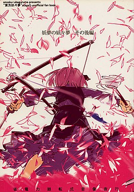 f:id:hanbunningen:20150401164623j:plain f:id:hanbunningen:20150401164623j:plain