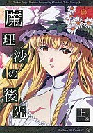 f:id:hanbunningen:20150414222516j:plain f:id:hanbunningen:20150414222516j:plain