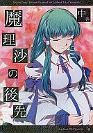 f:id:hanbunningen:20150414222534j:plain f:id:hanbunningen:20150414222534j:plain