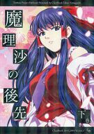 f:id:hanbunningen:20150414222551j:plain f:id:hanbunningen:20150414222551j:plain