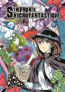 f:id:hanbunningen:20150601203605j:plain f:id:hanbunningen:20150601203605j:plain