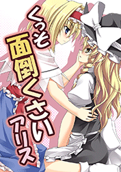 f:id:hanbunningen:20150603124138g:plain f:id:hanbunningen:20150603124138g:plain