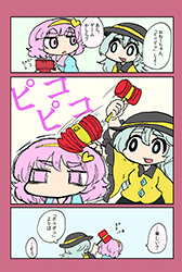 f:id:hanbunningen:20150603183702g:plain f:id:hanbunningen:20150603183702g:plain