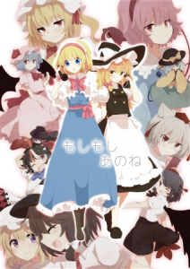 f:id:hanbunningen:20150624114511p:plain