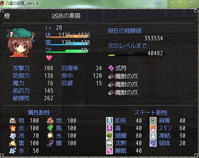 f:id:hanbunningen:20150723201940j:plain