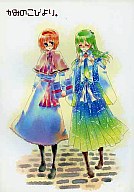 f:id:hanbunningen:20150724012453j:plain