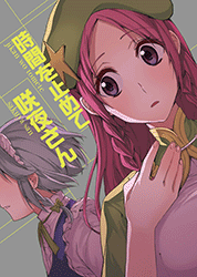 f:id:hanbunningen:20150809002411g:plain f:id:hanbunningen:20150809002411g:plain