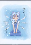 f:id:hanbunningen:20150810170440j:plain f:id:hanbunningen:20150810170440j:plain