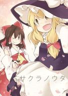 f:id:hanbunningen:20150813221118j:plain