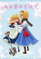 f:id:hanbunningen:20150816012449j:plain