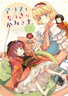 f:id:hanbunningen:20151019214610j:plain f:id:hanbunningen:20151019214610j:plain