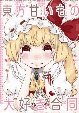 f:id:hanbunningen:20151204003240j:plain f:id:hanbunningen:20151204003240j:plain