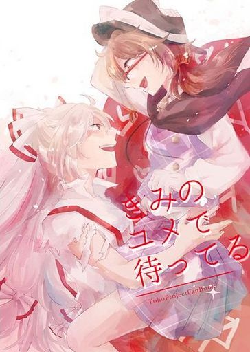 f:id:hanbunningen:20151214203702j:plain f:id:hanbunningen:20151214203702j:plain