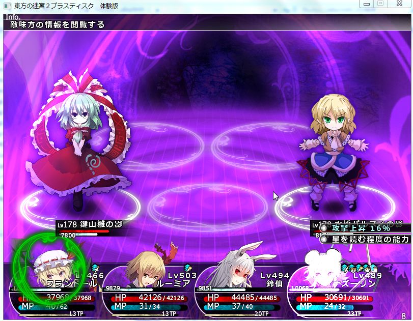 f:id:hanbunningen:20160118003447j:plain f:id:hanbunningen:20160118003447j:plain