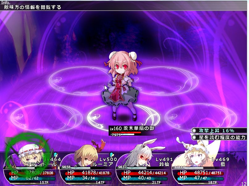 f:id:hanbunningen:20160118003449j:plain f:id:hanbunningen:20160118003449j:plain