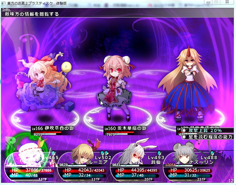 f:id:hanbunningen:20160118003452j:plain f:id:hanbunningen:20160118003452j:plain