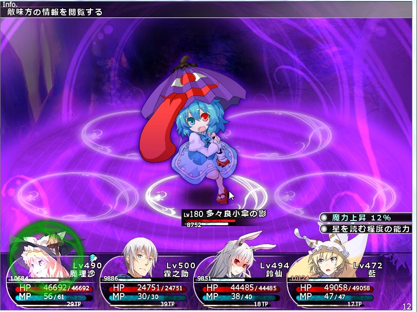 f:id:hanbunningen:20160118003454j:plain f:id:hanbunningen:20160118003454j:plain