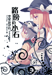 f:id:hanbunningen:20160225003841g:plain f:id:hanbunningen:20160225003841g:plain