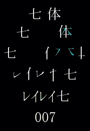f:id:hancha:20140106180429j:plain f:id:hancha:20140106180429j:plain