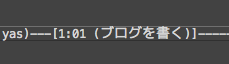 f🆔handlename:20101210194334p:image f🆔handlename:20101210194334p:image