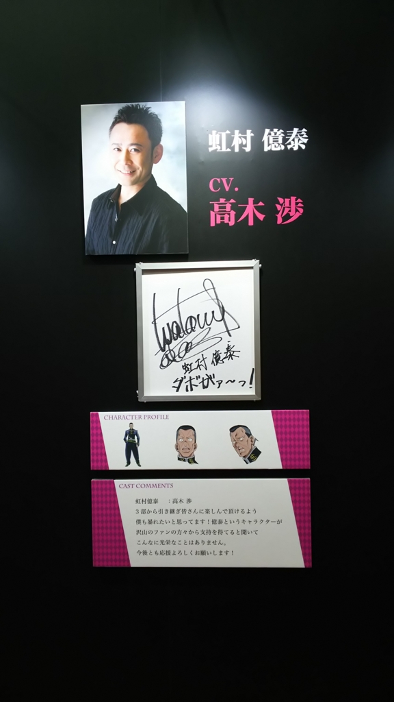 f:id:hanei_wataru:20151220183945j:plain f:id:hanei_wataru:20151220183945j:plain