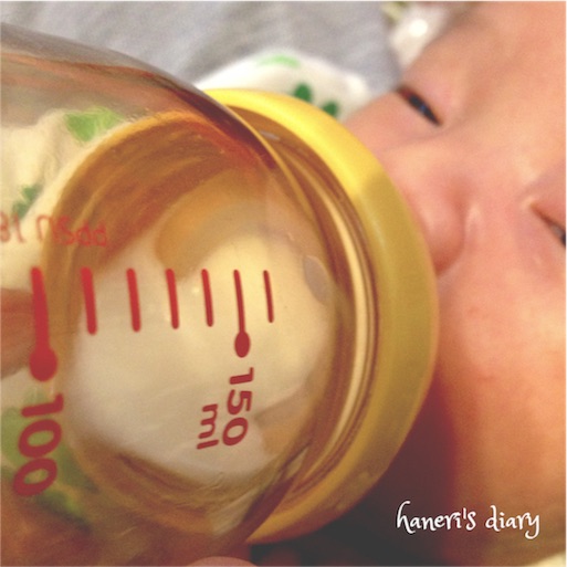 f:id:hanerim:20160306181539j:image