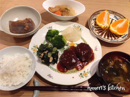 f:id:hanerim:20160308203118j:image