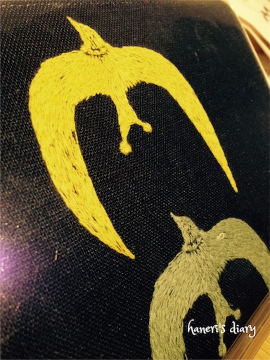 f:id:hanerim:20160308235949j:image