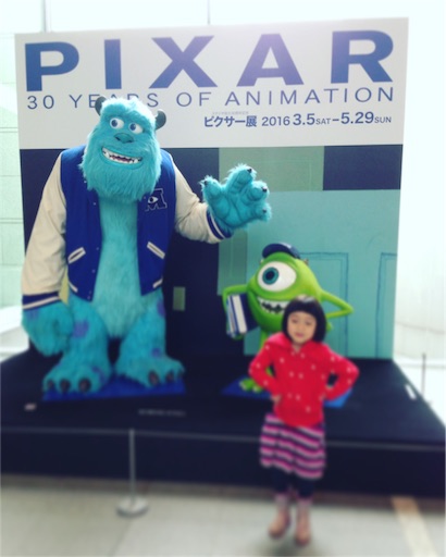 f:id:hanerim:20160426142743j:image