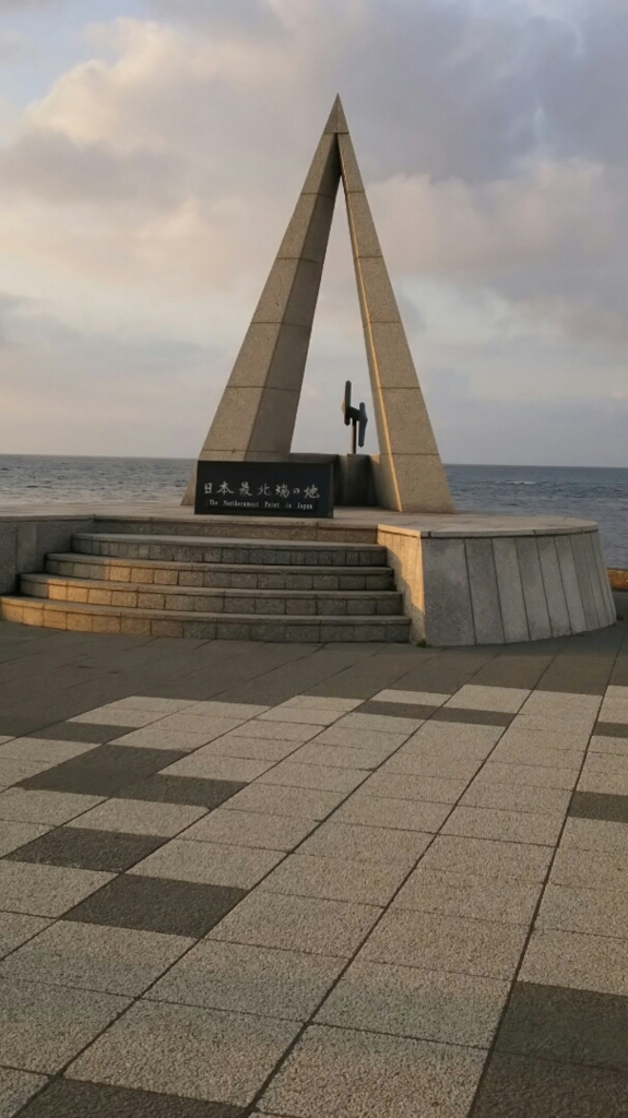 f:id:haneyukinote:20151217010023j:plain f:id:haneyukinote:20151217010023j:plain