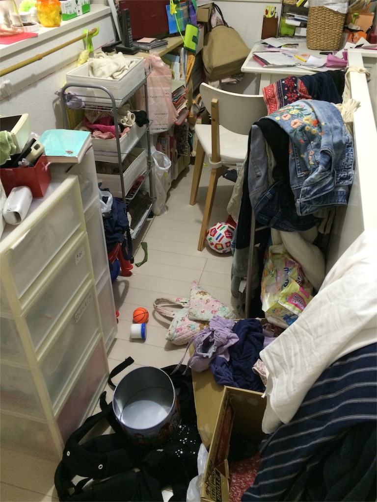 f:id:hanezumi:20151114174425j:image f:id:hanezumi:20151114174425j:image