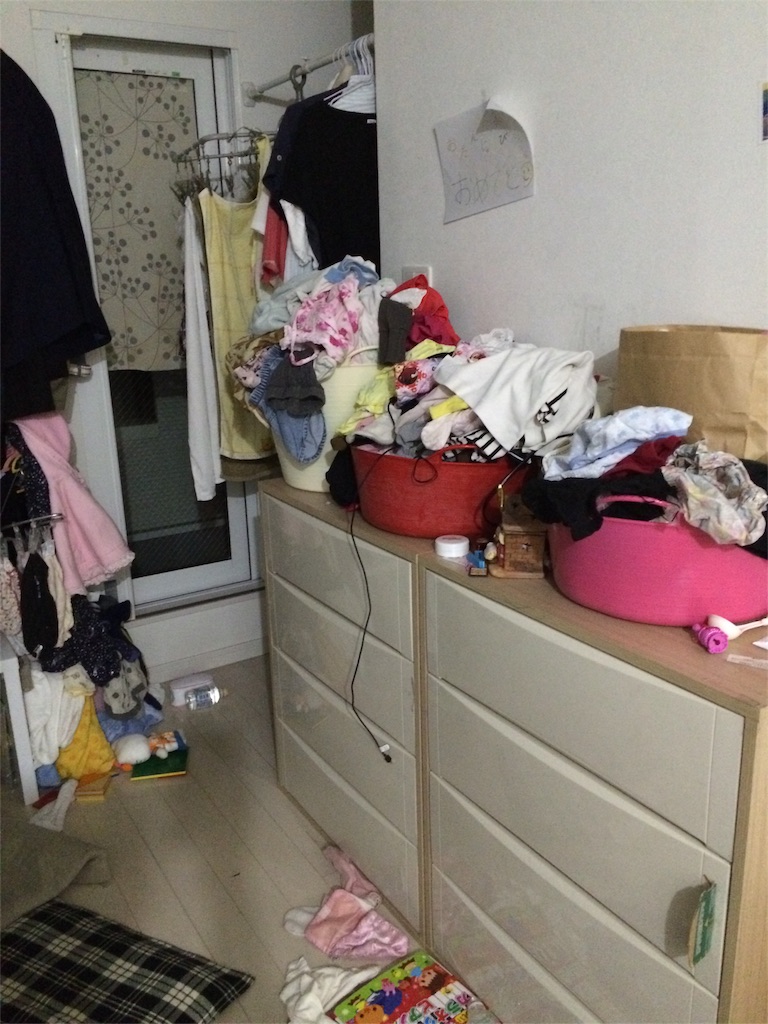 f:id:hanezumi:20151114174534j:image f:id:hanezumi:20151114174534j:image