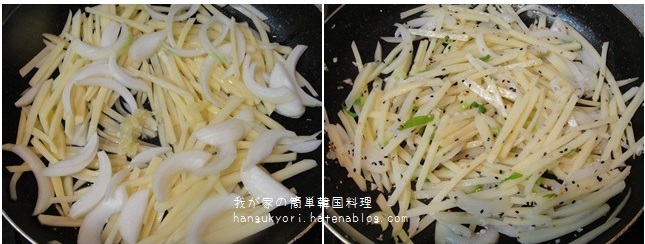 f:id:hangukyori:20160205091957j:plain f:id:hangukyori:20160205091957j:plain