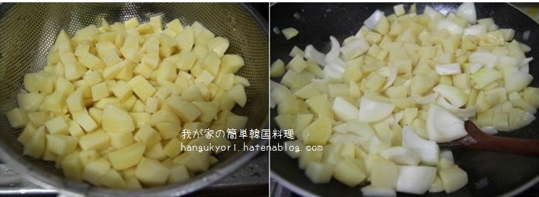 f:id:hangukyori:20160210142803j:plain f:id:hangukyori:20160210142803j:plain