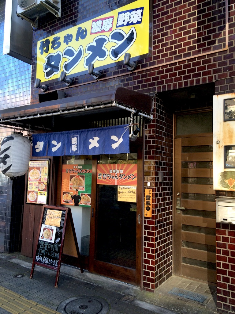 f:id:haniiidoguuu:20151027054243j:image