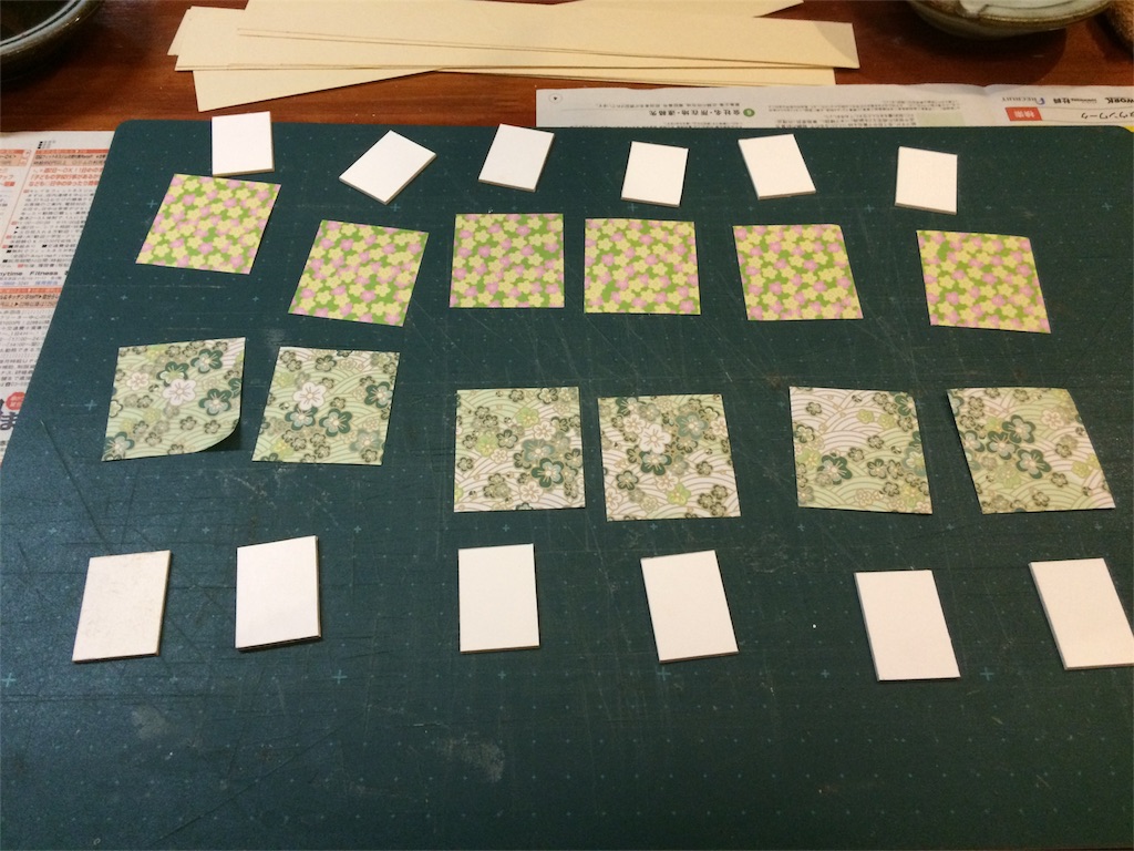 f:id:haniiidoguuu:20160201035956j:image