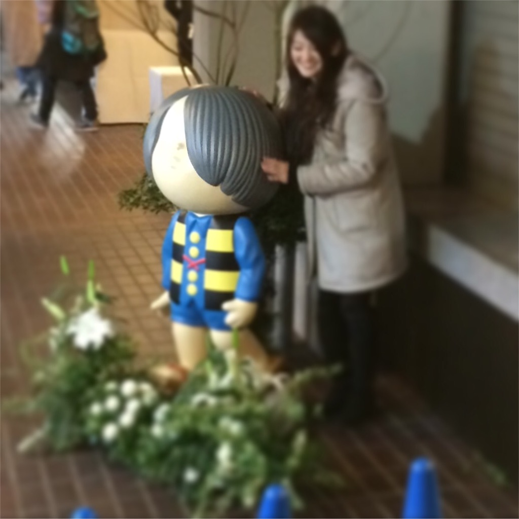f:id:haniiidoguuu:20160201055010j:image f:id:haniiidoguuu:20160201055010j:image