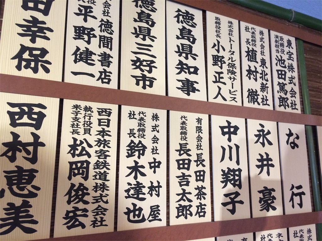 f:id:haniiidoguuu:20160201061139j:image f:id:haniiidoguuu:20160201061139j:image