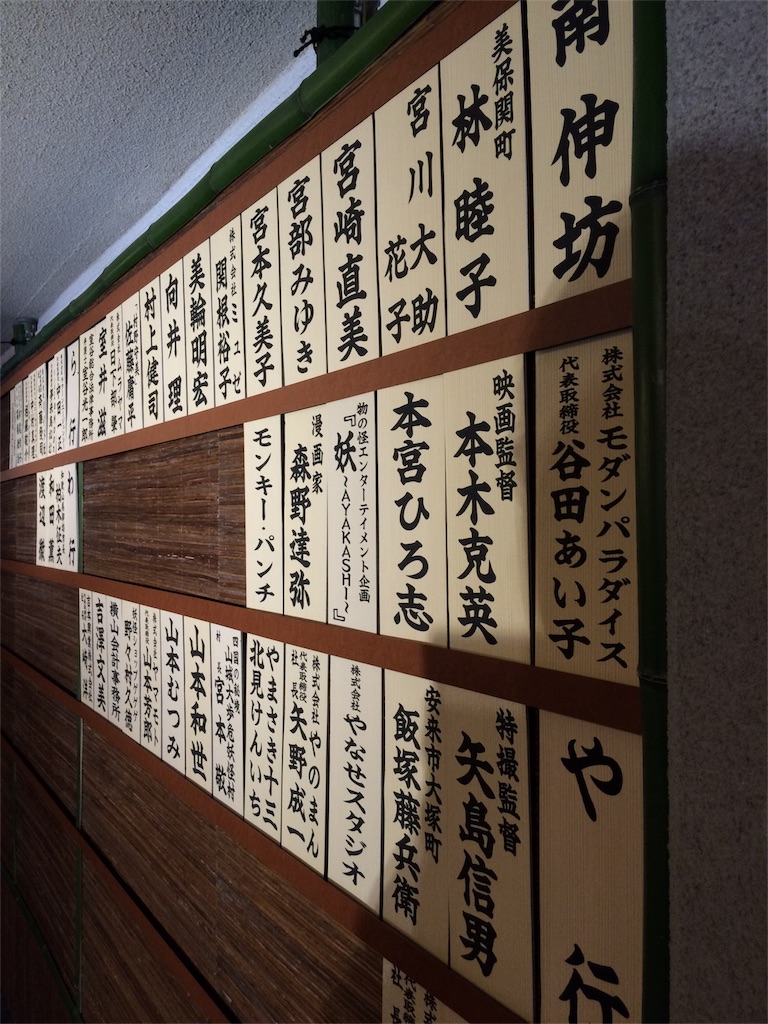f:id:haniiidoguuu:20160201061236j:image f:id:haniiidoguuu:20160201061236j:image