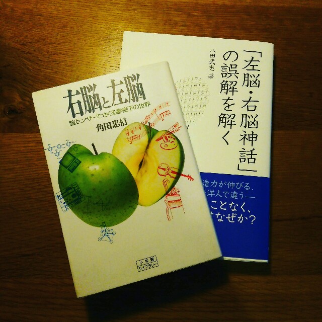 f:id:hannahcana:20160418173806j:image f:id:hannahcana:20160418173806j:image